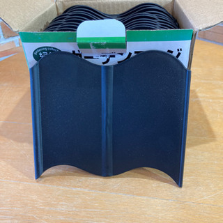 🌈ガーデンエッジ　20枚セットの画像