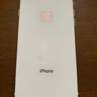 Apple - 【値下げしました】iPhone8 ゴールド 64GB 画面一部割れ 2025年最新】iphone8 64gb 割れの人気アイテム - メルカリ