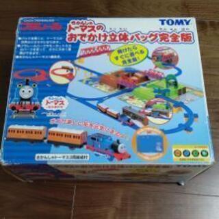 【終了】トーマス プラレール