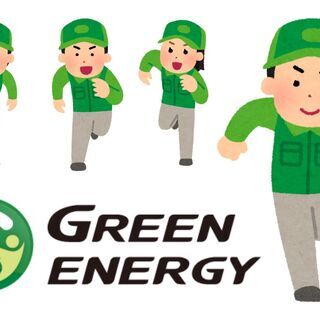 【急募】✨✨工場内、軽作業スタッフ ✨✨※資格不要
