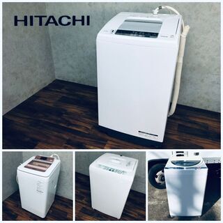 💚🧡💜洗濯機✨高年式✨２０１７年～/６０００円～✨最安値挑戦👍💚🧡💜