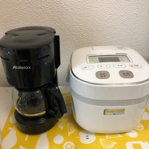 炊飯器3号炊き　コーヒーメーカー