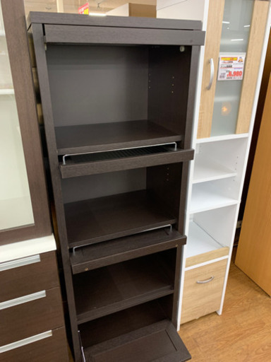 収納ボード【店頭取引限定】【中古品】早い者勝ち！?足立区近郊配送可能！！