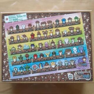 なめこ栽培キットジグソーパズルの画像