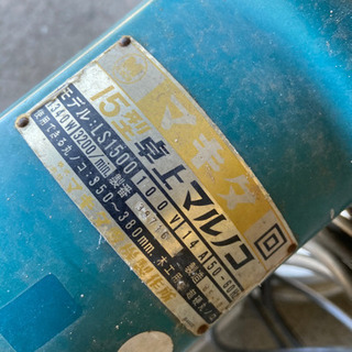 大型　マキタ　卓上マルノコ　ジャンク品の画像