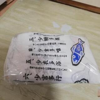 (1)(新品)(超激安)タオル&手ぬぐい10枚♦️超超激安♦️お...