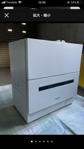 食洗機 パナソニック 食器用洗浄乾燥機 2019