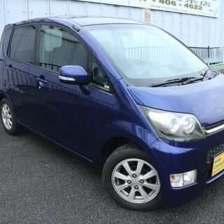 ムーヴカスタム　メモリアルエディション　2年車検付き