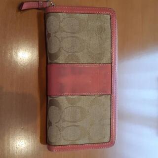 COACH　ピンク　長財布