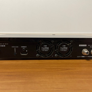 【SONY】HDDレコーダーの画像