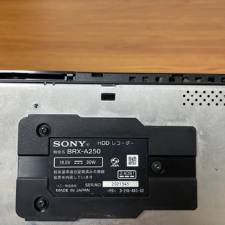 【SONY】HDDレコーダーの画像
