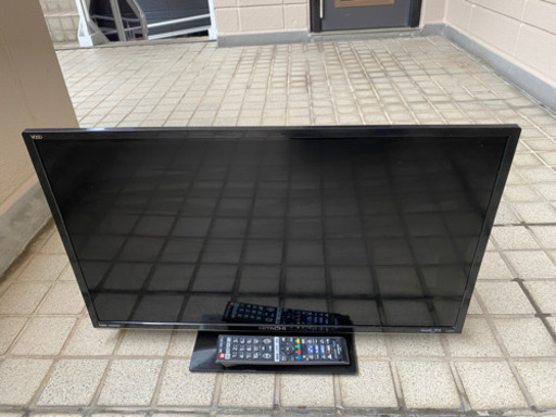お取引中です。