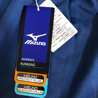 新品未使用★ミズノ:ランニングウェア2000→1500円値下げの画像