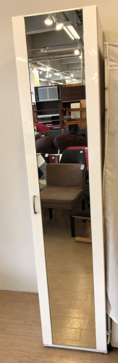 ＊ニトリ　キャビネット　ポルテ　ミラー付