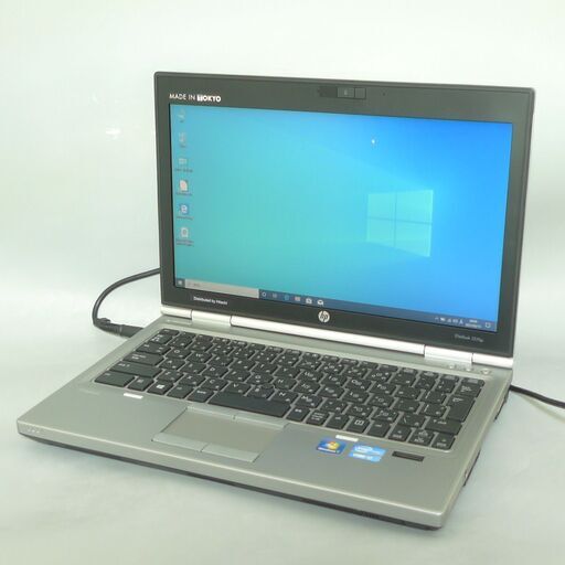 1台限定 送料無料 高性能 ノートパソコン 中古良品 Windows10 12.5インチ HP 2570p Core i7 8GB 320G DVDマルチ 無線LAN Wi-Fi LibreOffice