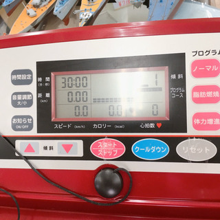 ルームランナー☆エレベーション電動ウォーカー☆ALINCO☆AF3500J☆動作確認済み☆中古品の画像