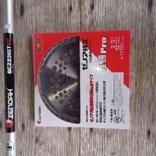 ゼノアBCZ231STezの画像
