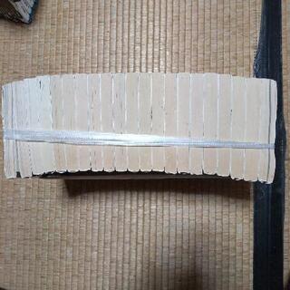 雷火　全巻セットの画像