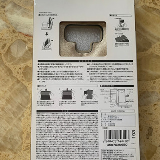 新品！ラスタバナナ Galaxy NOTE9 ゴールド 手帳型ケースの画像