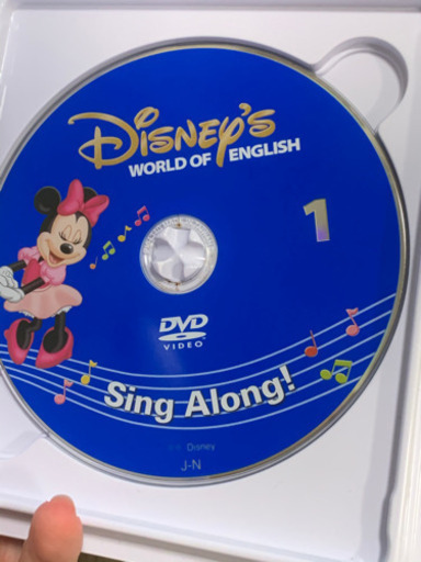 ディズニー英語システム DWE シングアロング DVD＋ガイド