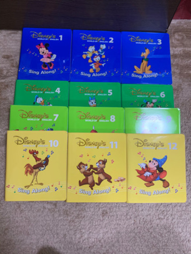 ディズニー英語システム DWE シングアロング DVD＋ガイド