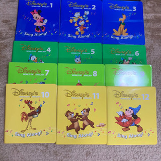 ディズニー英語システム DWE シングアロング DVD＋ガイド ディズニー英語システム DWE シングアロング DVD＋ガイド