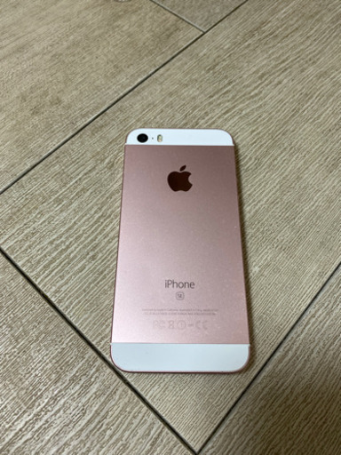 服/ファッション iphone SE