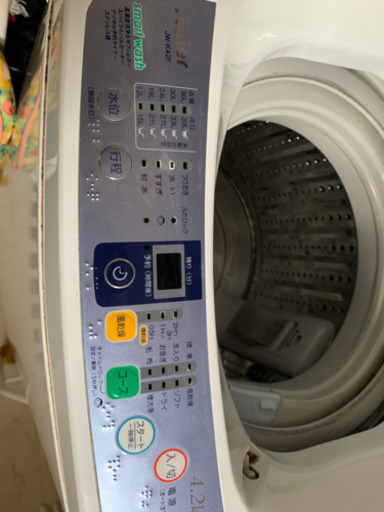 Haier 洗濯機