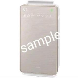 177　MITSUBISHI 霧ヶ峰　2017年製エアコン　14～16畳用 177 MITSUBISHI 霧ヶ峰 2017年製エアコン 14～16畳用 174