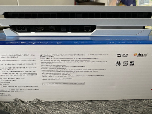 プレイステーション PlayStation4pro