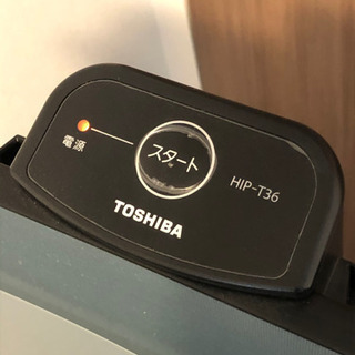 【急募】【TOSHIBA製】【美品】パンツプレス　ズボンプロセッサーの画像