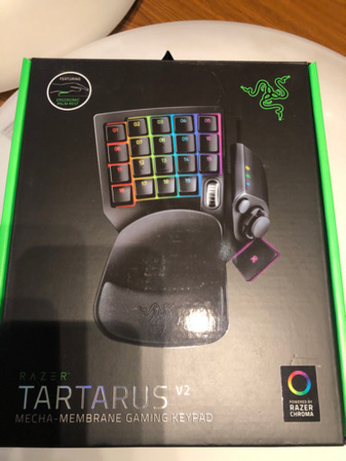 Razer Tartarus V2 左手キーボード