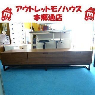 〇【カンディハウス セスティナ ラックス TVボード 〇【カンディハウス セスティナ ラックス TVボード