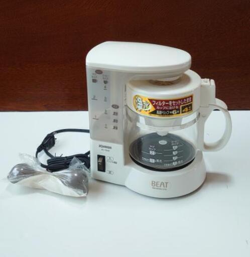 象印コーヒーメーカー