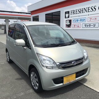 ☆車検付き！H20年　ムーブ　シャンパンゴールド　■すぐ乗れます...