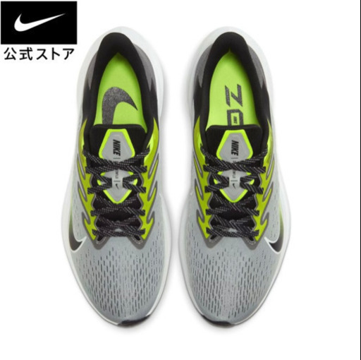 スニーカー NIKE