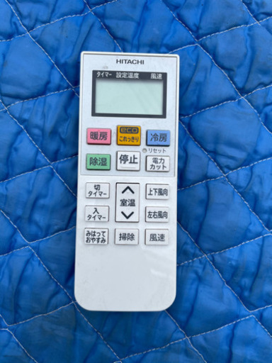 HITACHI ルームエアコン　6畳用　標準取付工事込み　リサイクルショップ宮崎屋21.5.13   y