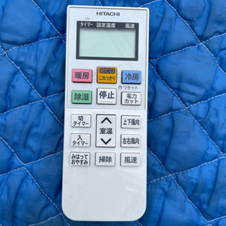 Panasonic ルームエアコン　6畳用　標準取付工事込み　リサイクルショップ宮崎屋21.5.29  y Panasonic ルームエアコン 6畳用 標準取付工事込み リサイクルショップ