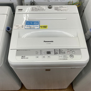 安心の6ヶ月保証付！Panasonic洗濯機売ります！