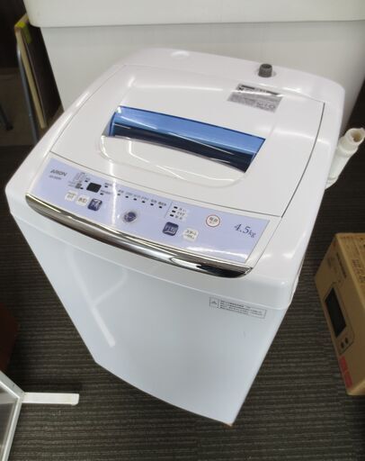 ■ARION　洗濯機　4.5Ｋ　AS-500W