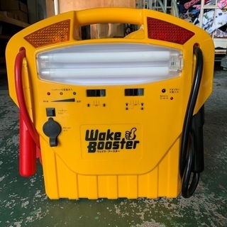 weke booster ウェイクブースター　カー用品