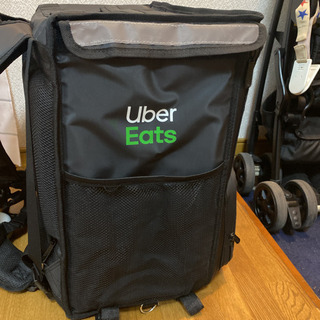 うばっぐ44Lの画像