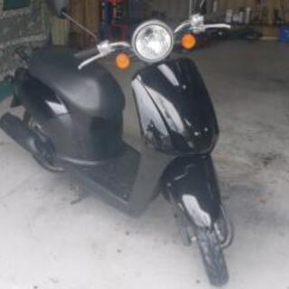 受け渡し者決定 ホンダ to day af67 原付