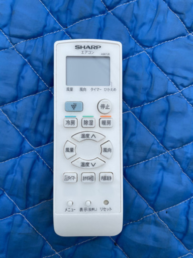 SHARP ルームエアコン　6畳用　標準取付工事込み　リサイクルショップ宮崎屋21.5.13    y