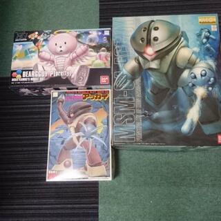［ガンプラ］アッガイ谷作成セット