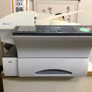 業務用 FAX Muratec V-680 白黒コピー機能付き