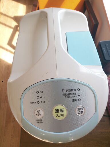 除湿器