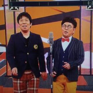 ★フィットネスの隣りに唐揚げ屋★ − 東京都