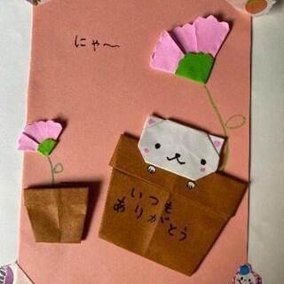 ★フィットネスの隣りに唐揚げ屋★ - メンバー募集
