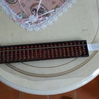 中古算盤④です。